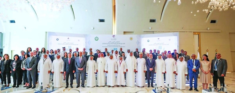 High-level officials in the Second Arab Forum on Arms Control, Disarmament, and Non-Proliferation in Doha. Source: GULF TIMES.