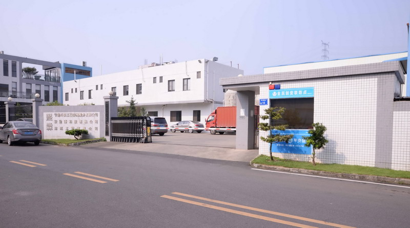 熙霖环保专注环保工程治理服务 熙霖环保专注环保工程治理服务