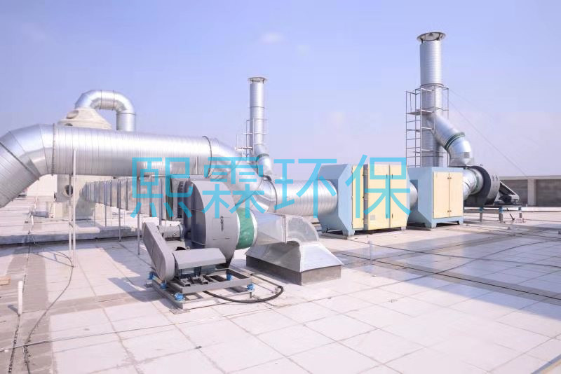 烘干废气处理工程现场图